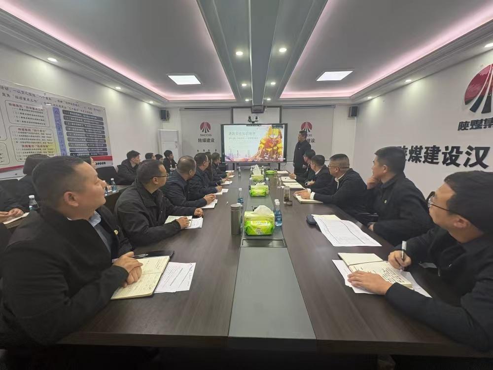 陜煤建設漢中分公司：以練筑防 以訓賦能 筑牢消防安全“生命線”