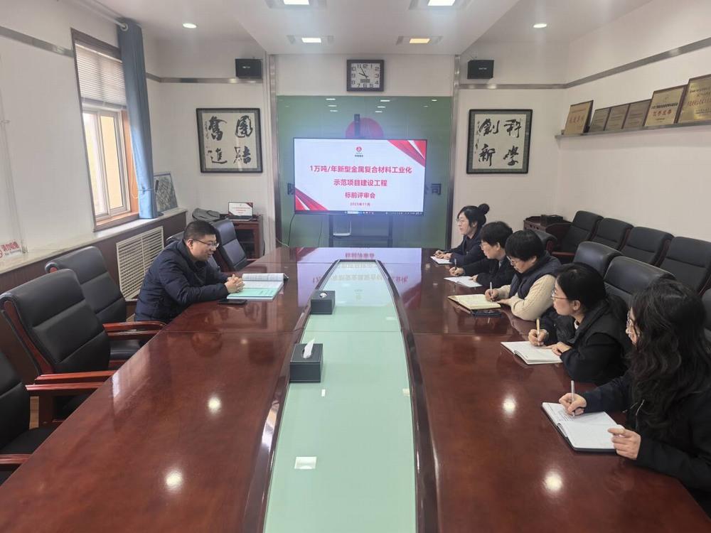 陜煤建設銅煤公司：精細化商務管理賦能項目發展全周期