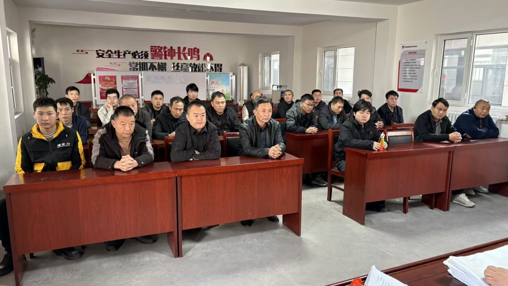 陜煤建設(shè)煤礦運(yùn)營(yíng)服務(wù)分公司：以班為基提質(zhì)效 凝心聚力護(hù)安全