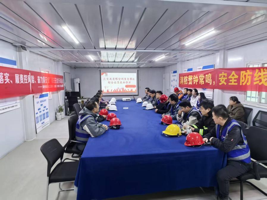 陜煤建設(shè)直屬第六項目部成功開展有限空間窒息及火災事故應急演練