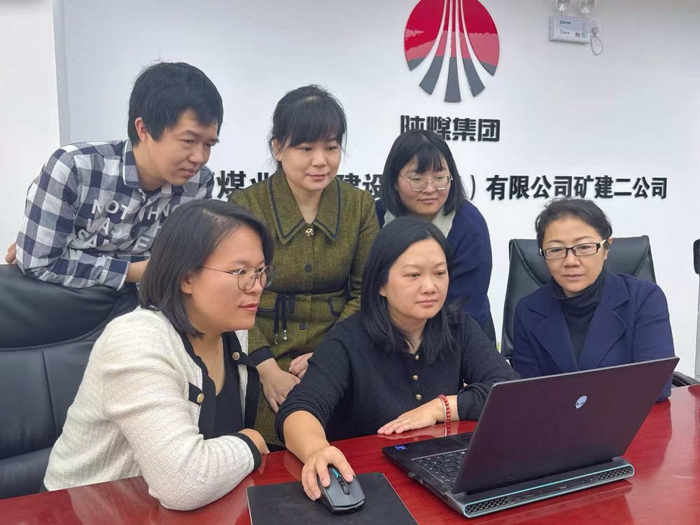 陜煤建設礦建二公司：筑牢財務“廉潔防線”，護航企業穩健前行