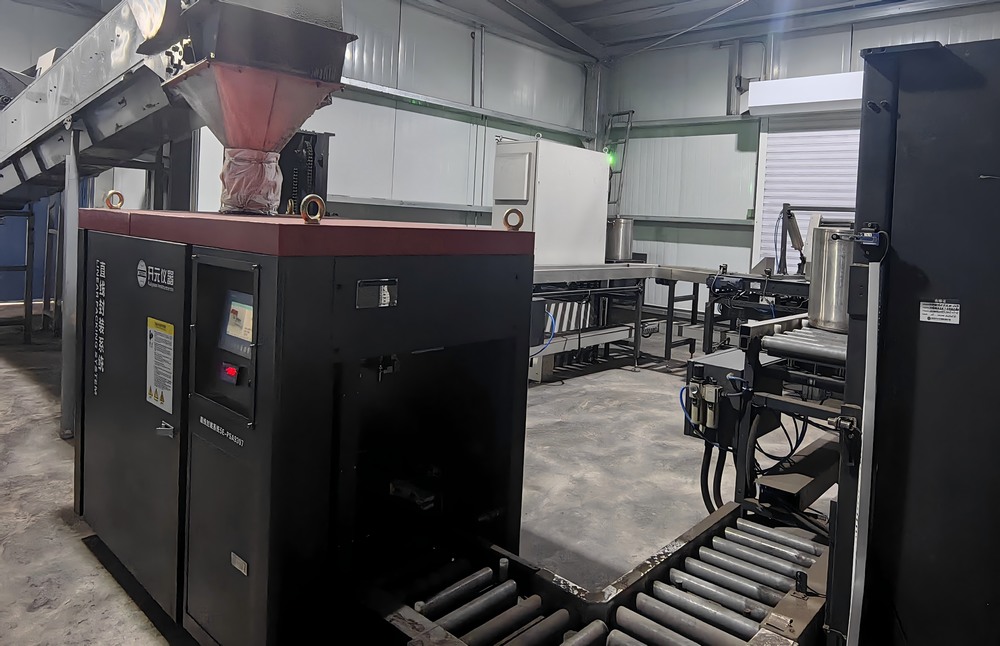 陜煤建設洗選煤運營公司紅柳林洗煤廠項目部：智能裝備“顯神通”  洗選提質“加速度”